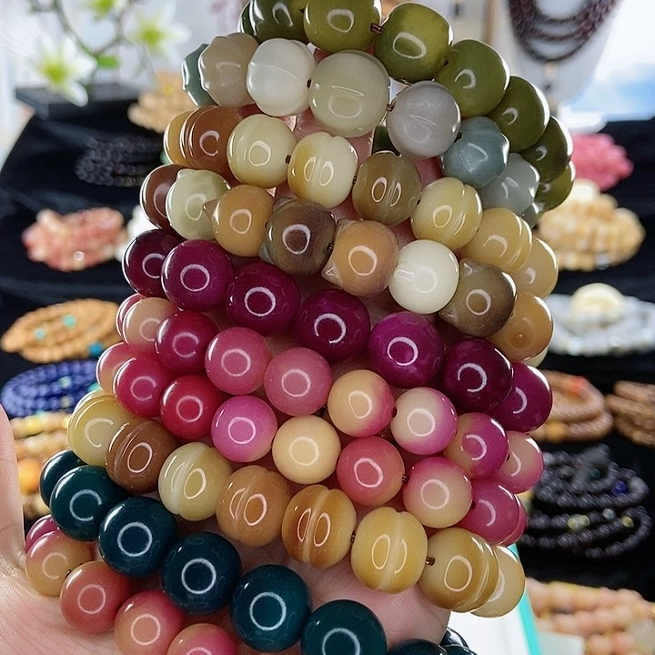 吊坠千眼菩提꧁****꧂菩提