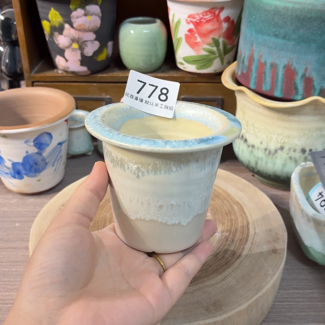 花盆花盆花盆花盆