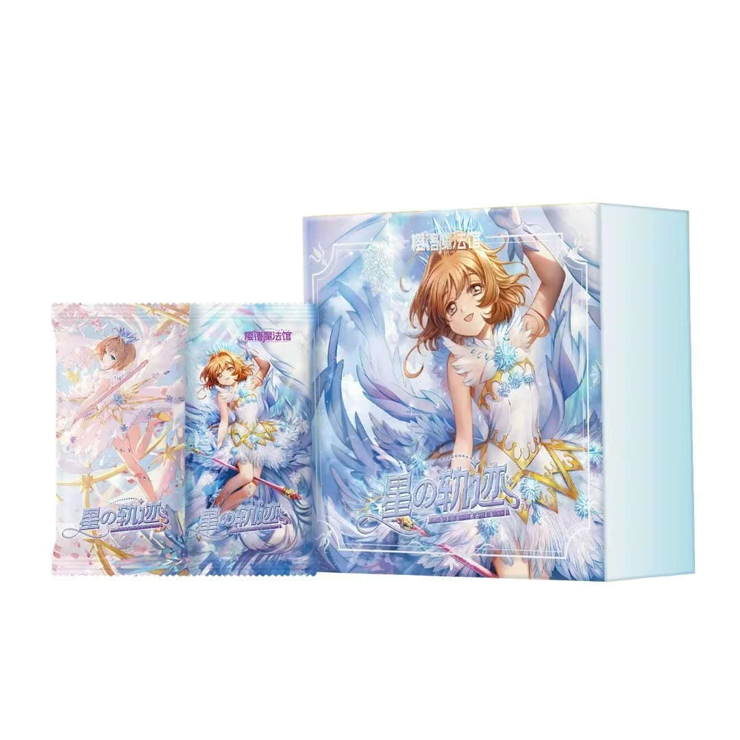 【樱语魔法馆】星的轨迹魔卡少女樱收藏卡牌 国卡二创 盲盒拆卡收藏