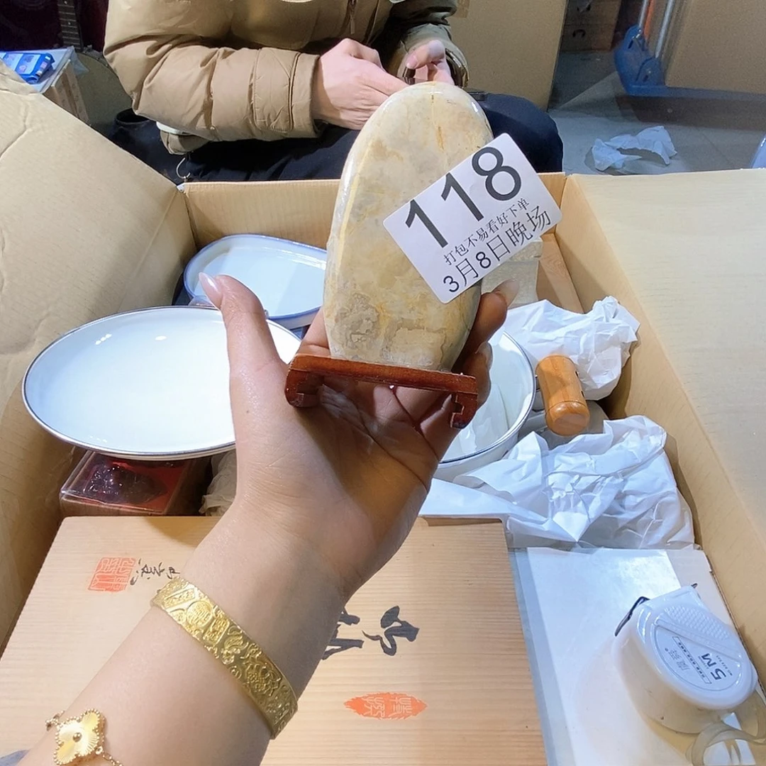 碟蜗*丽江丽江丽江丽江丽江丽江