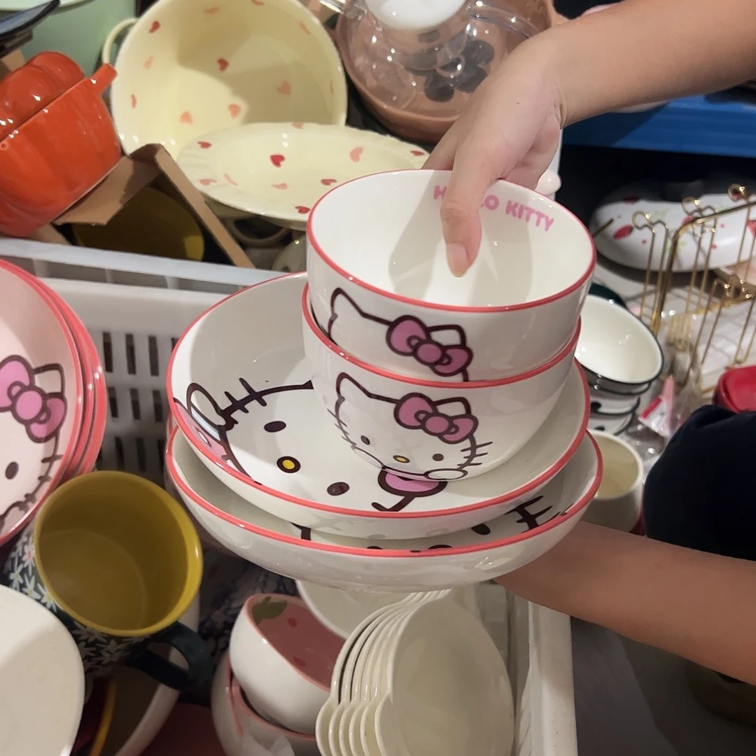瓷片kt4件套微瑕 7寸盘