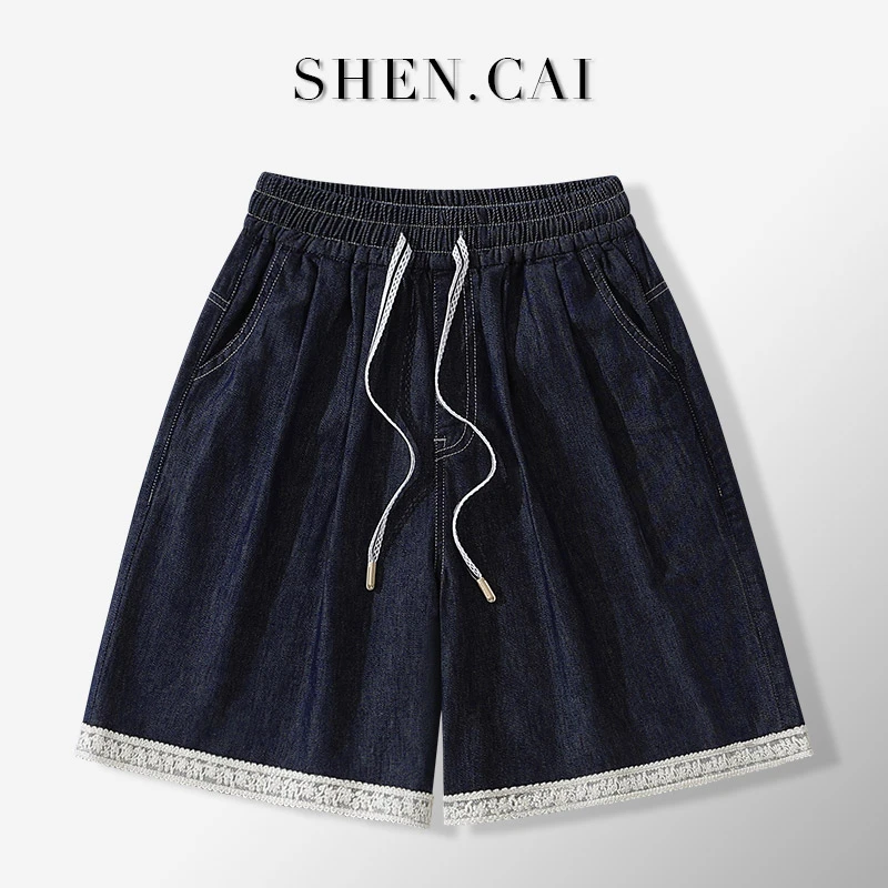 女大童牛仔短裤薄款夏装百搭洋气宽松五分中裤夏季小女孩休闲短裤