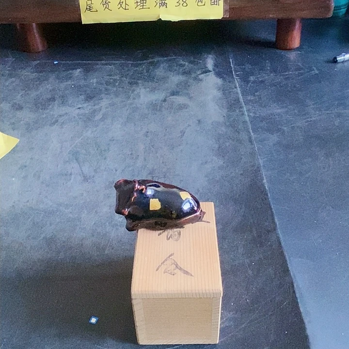 全场只加打包费，好东西香盒