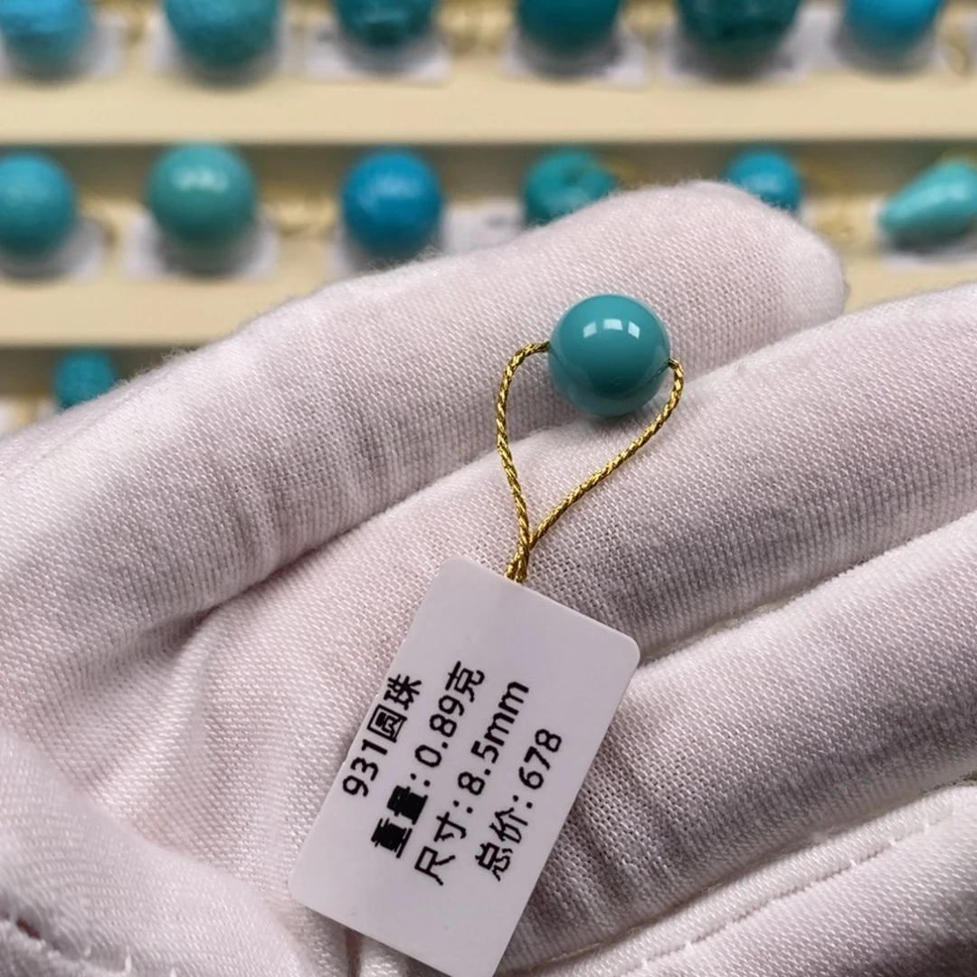 顺***绿松石未镶嵌精品原矿高瓷绿松石