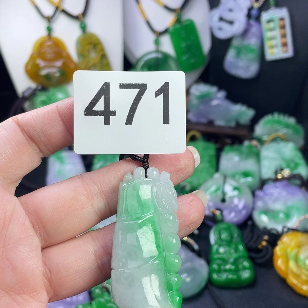 翡翠未镶嵌吊坠(赠链)