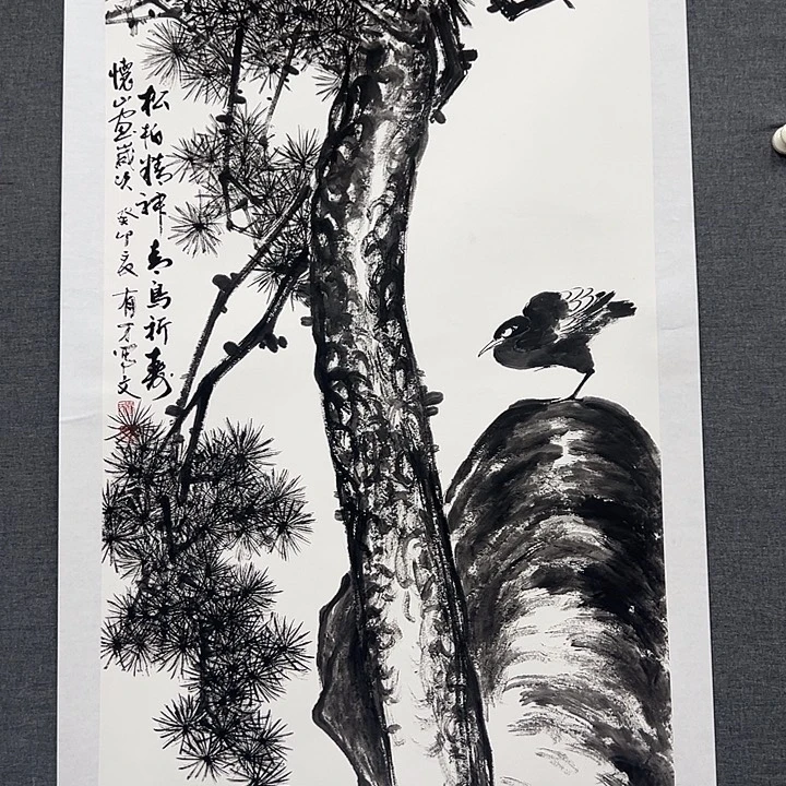 国画书画作品多次