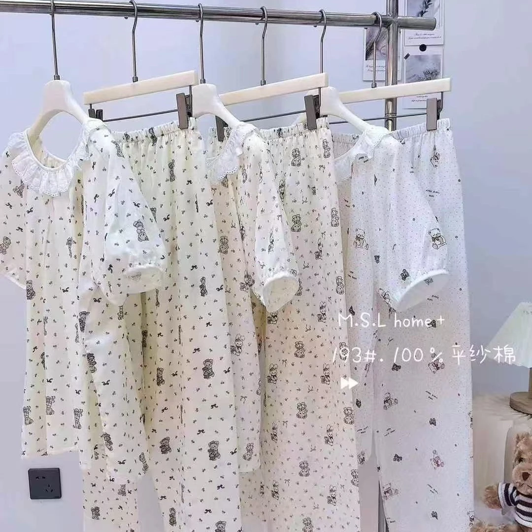夏季二件套女式睡衣