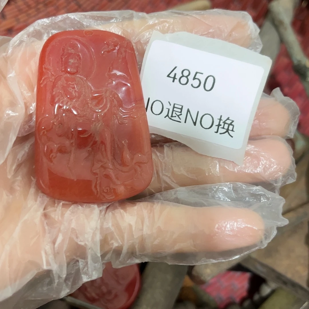 二***少老挝石4850号工艺品