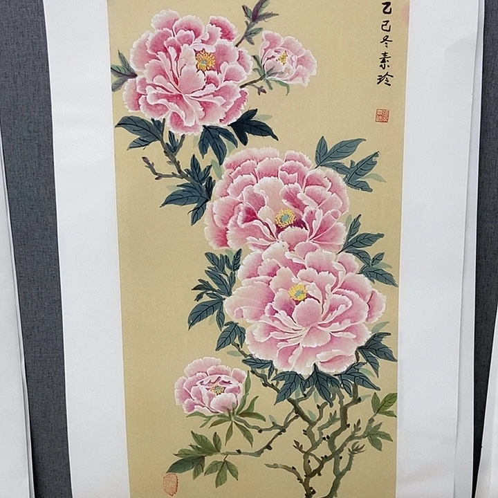 国画手寫手繪作品16