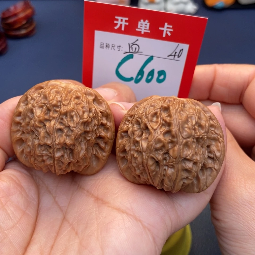 文玩核桃吊坠文玩核桃