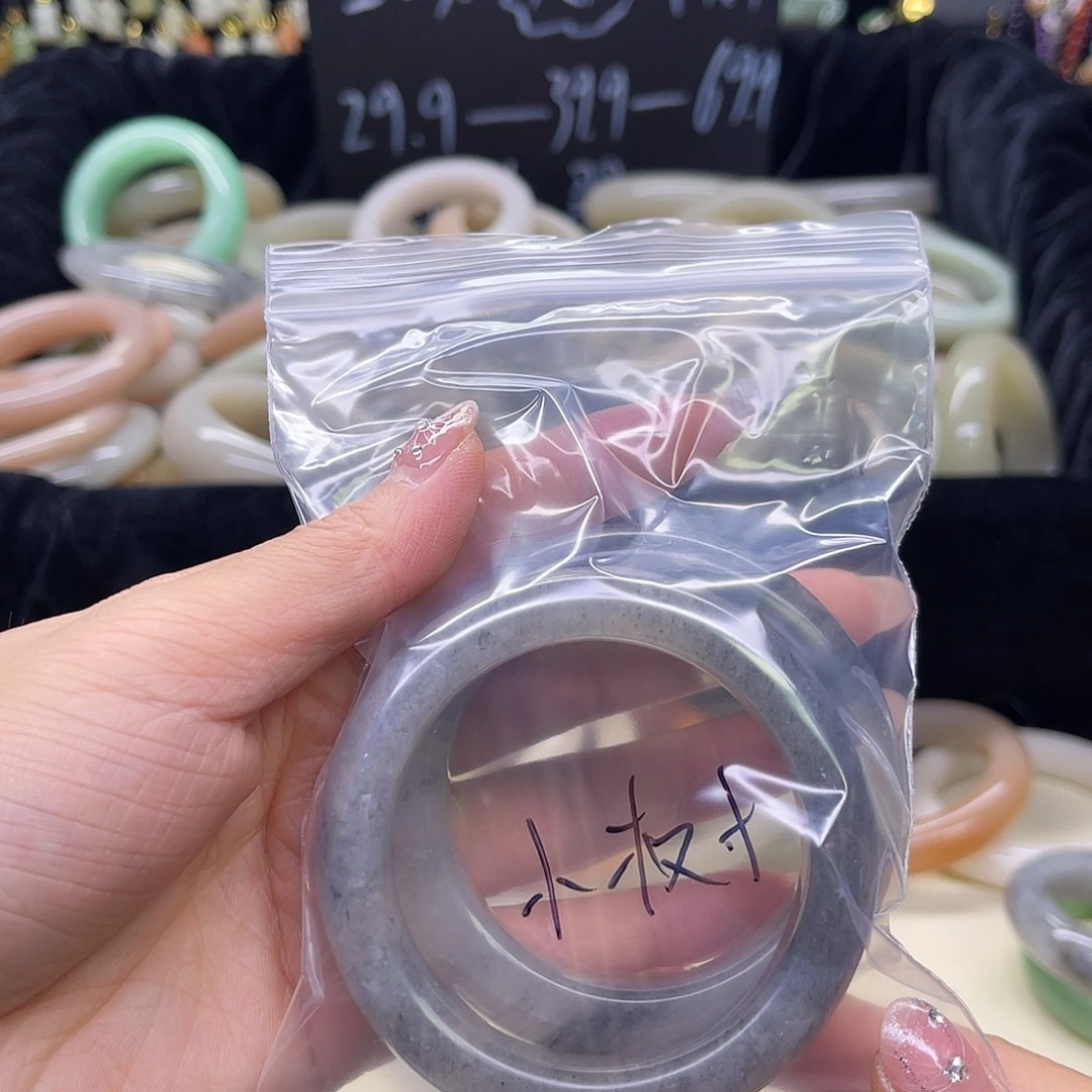 喵***树石英岩玉未镶嵌手镯