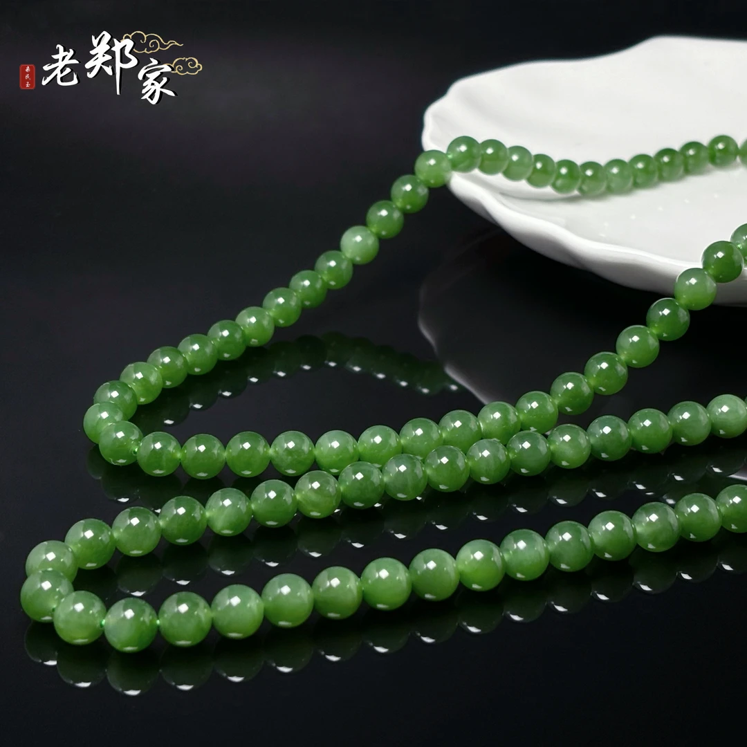 【老郑家】和田玉项链 约8mm (多样性发一件)  96