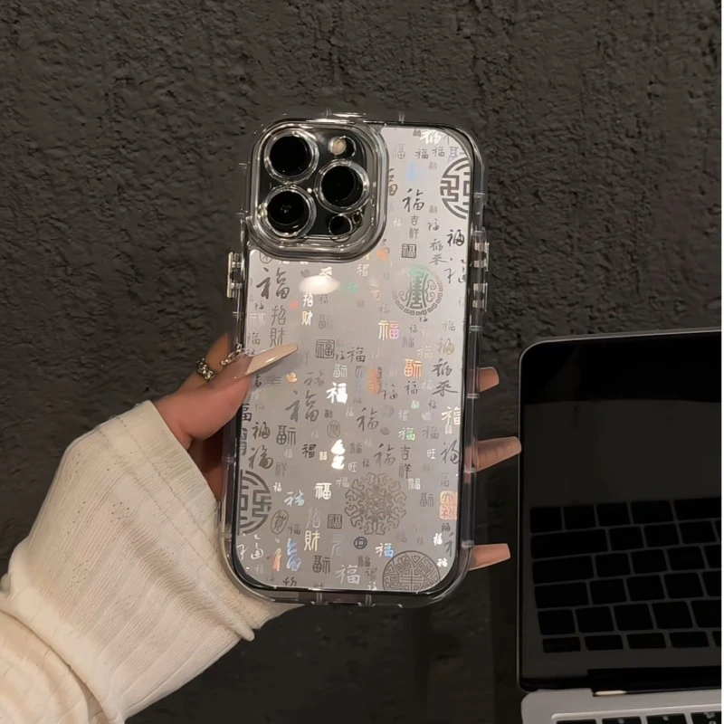 百福壳适用iPhone16手机壳女款//13透明华为mate70/60PRO软壳硅胶