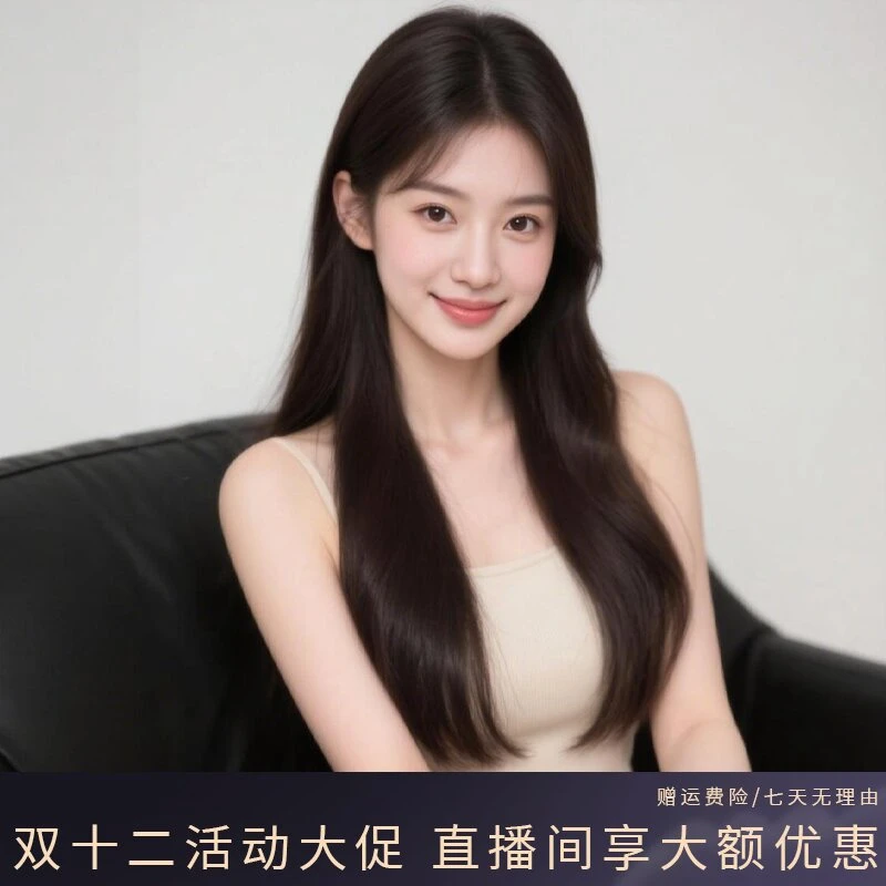 芊蕴【全手织裸感仿生工艺】气质长直发自然妈生大头皮轻薄逼真隐形