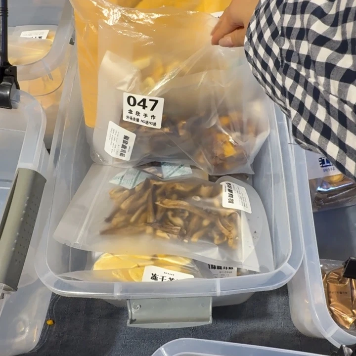 锅***盖摆件哈哈哈哈哈哈哈哈哈047