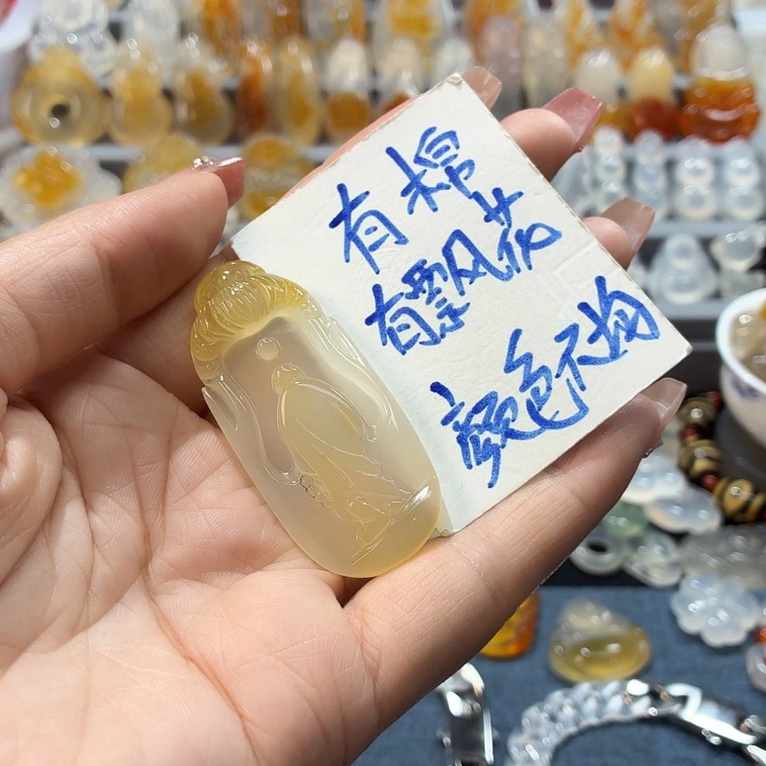 玛瑙/玉髓未镶嵌吊坠(不含链)