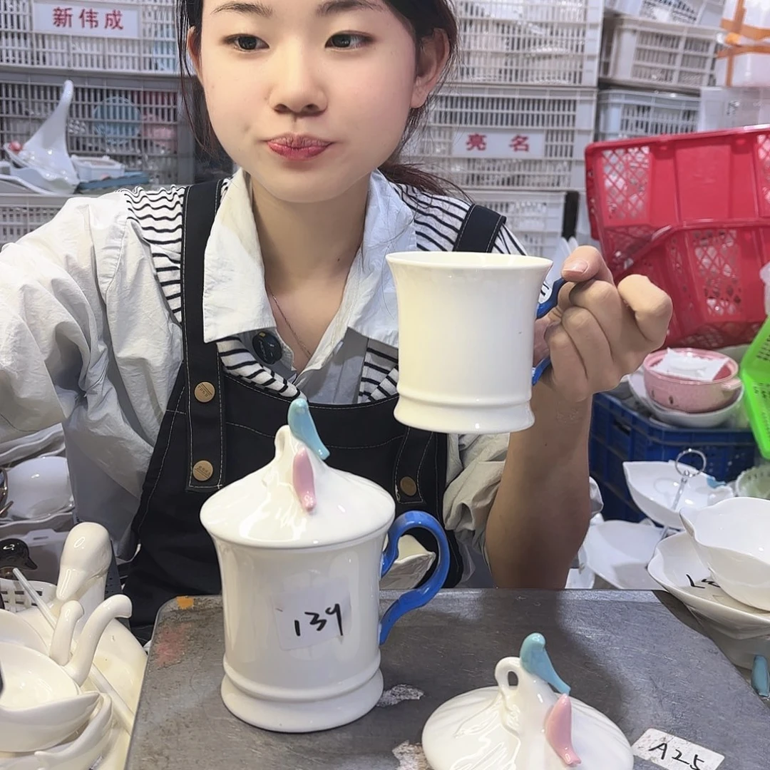 盘微瑕产品………139两个