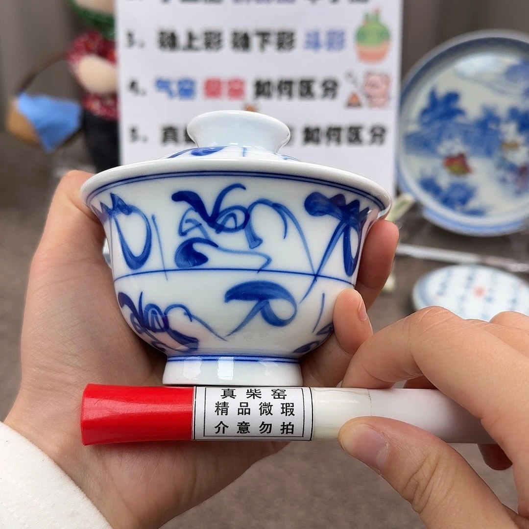 陶瓷制品加工工艺