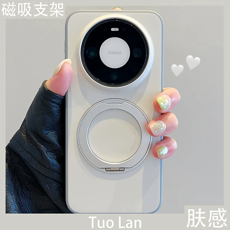 适用华为mate80pro手机壳古董白磁吸360度旋转支架mate80promax女