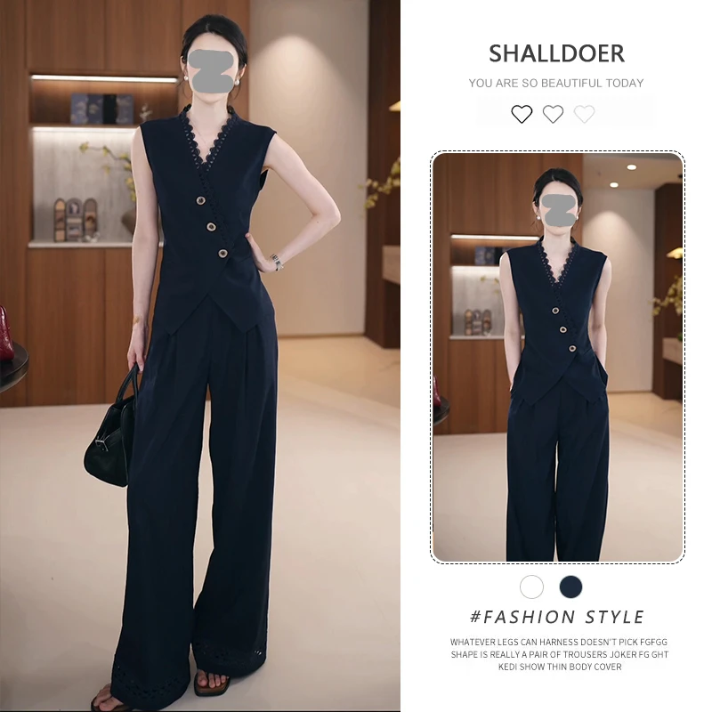 2025年时尚韩版夏款显瘦轻奢背心阔腿裤套装气质显瘦高级感潮