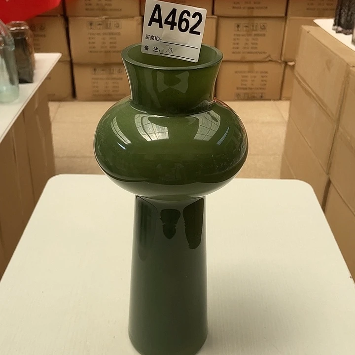 高29.7孤品宠粉福利