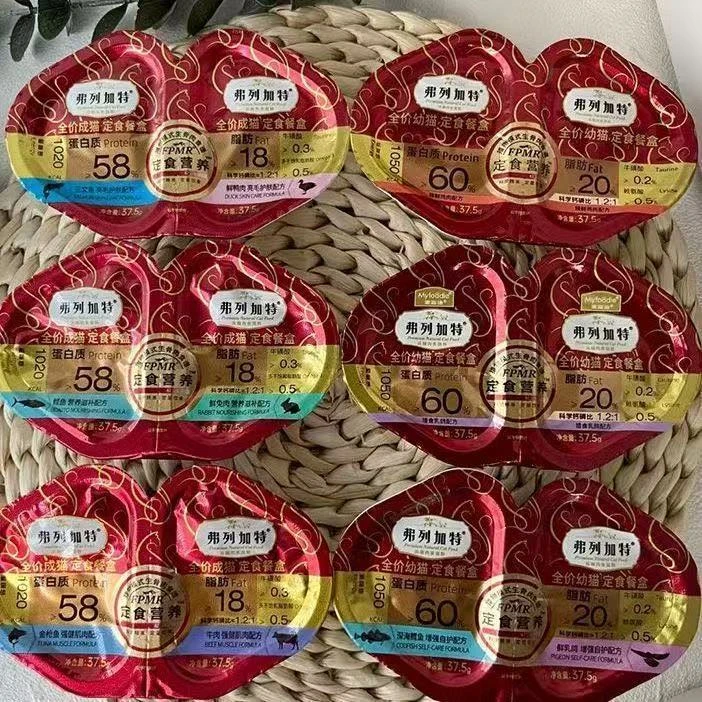 全价成猫定食餐盒试吃双口味适合小鸟胃猫咪