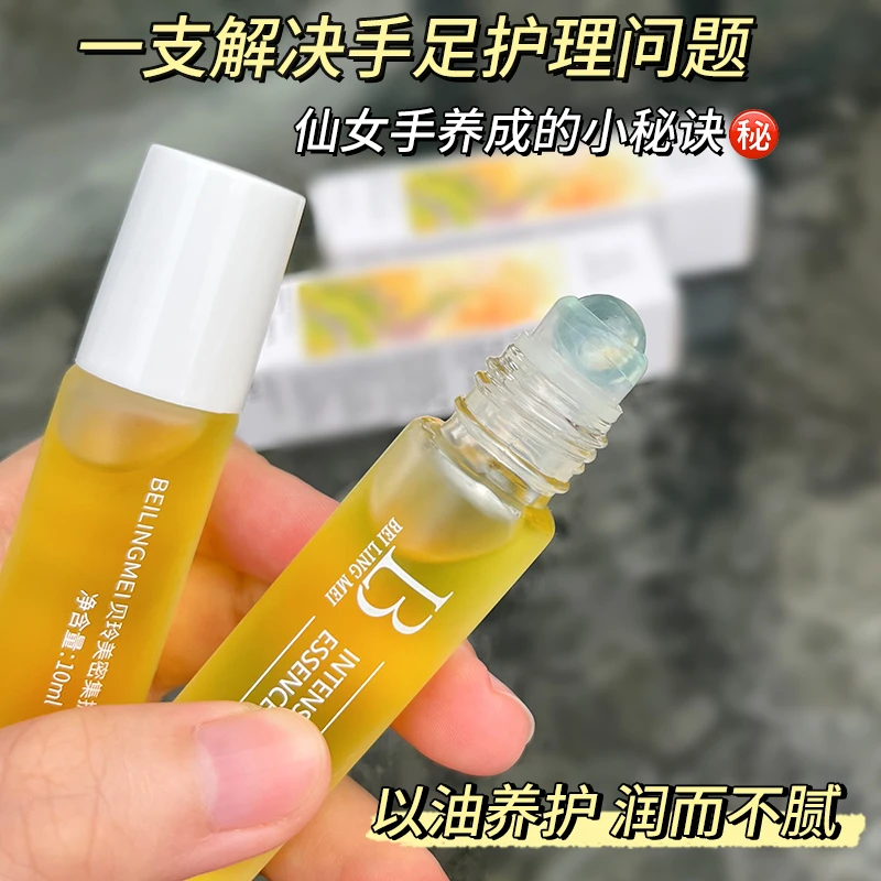 贝玲美山茶花柔润手部精华油滋润保湿防手纹倒刺干裂秋冬护手霜
