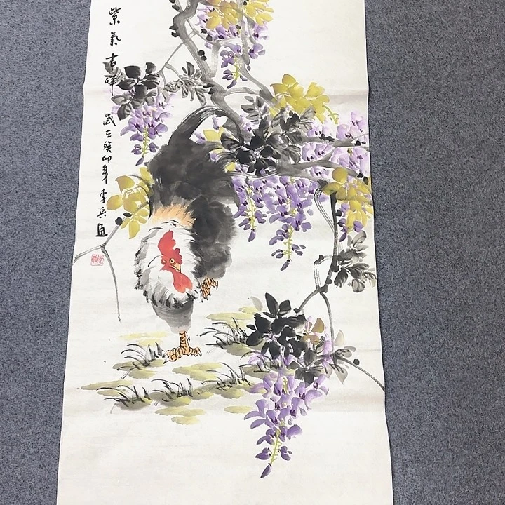国画国画作品展览等活动的