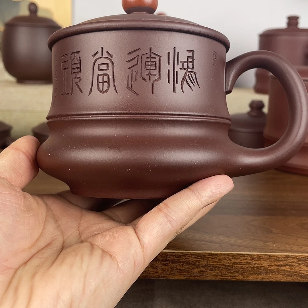 茶杯紫砂紫砂盖杯400cc