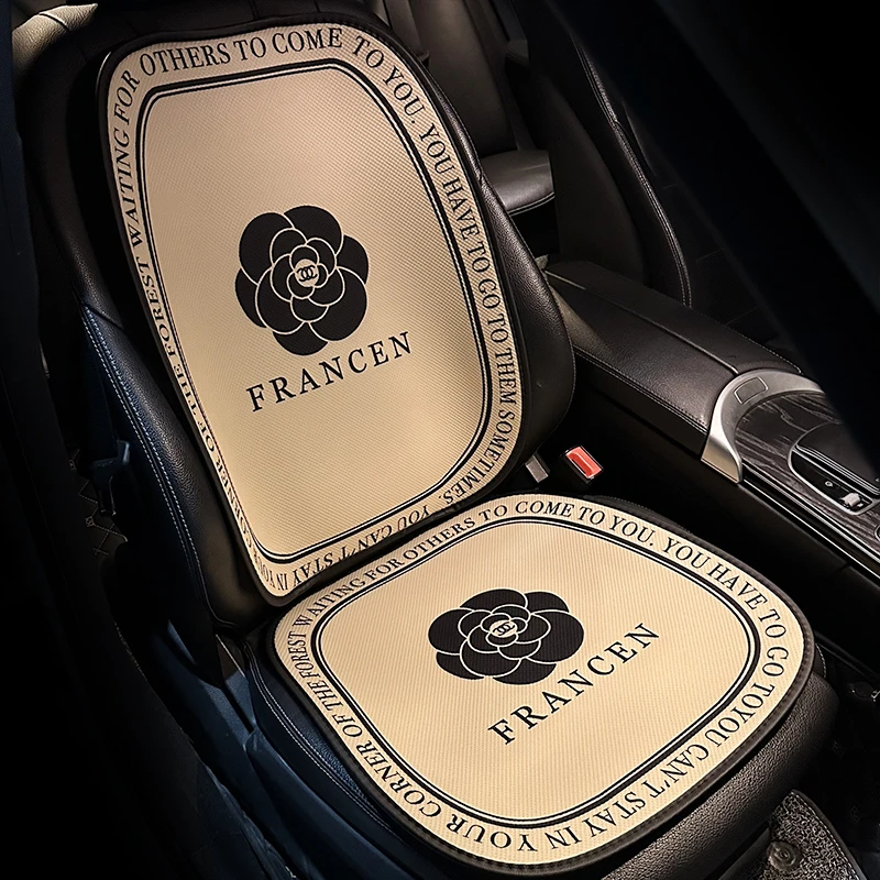 四季通用山茶花小香风女士汽车坐垫可爱车内单片主驾驶小三件座垫