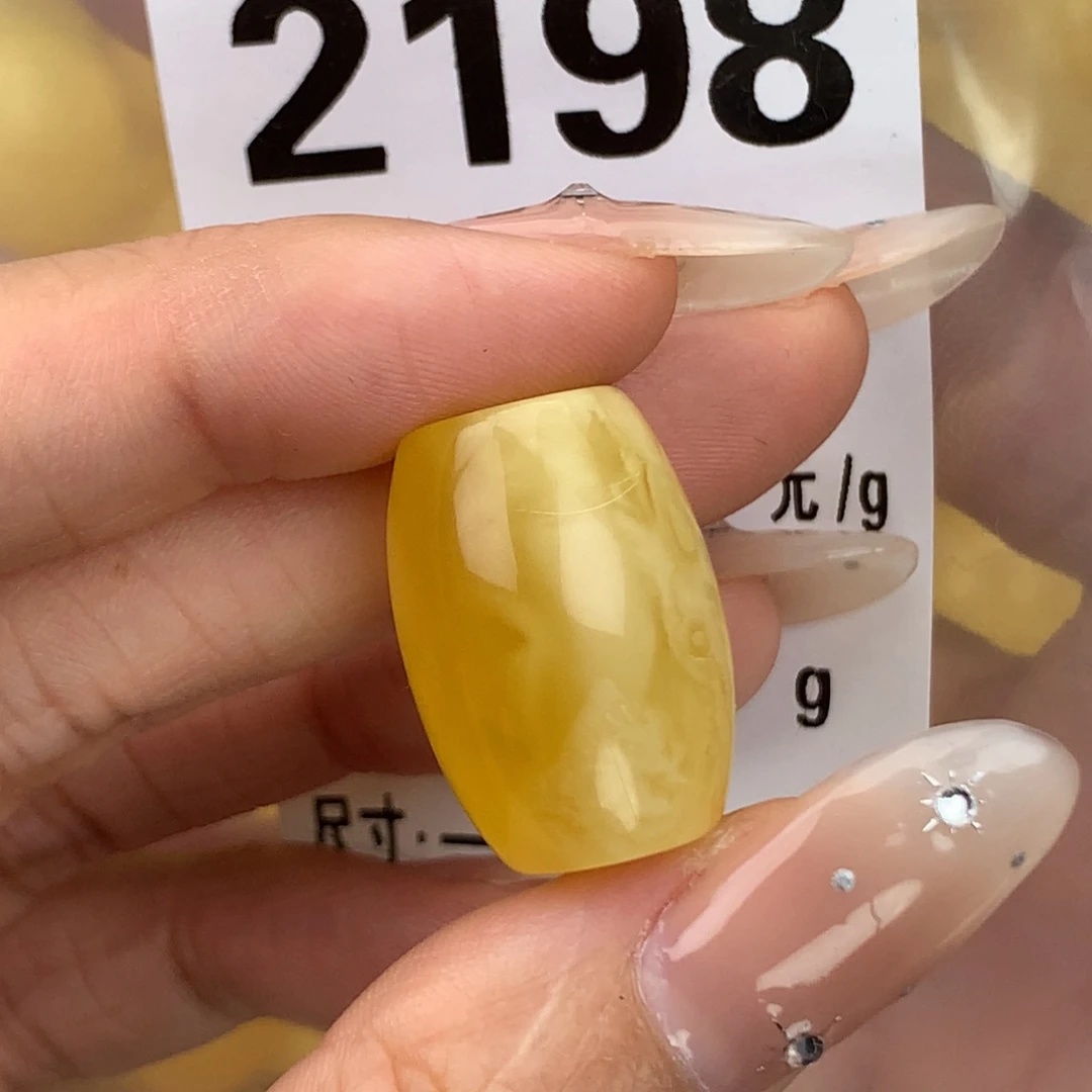 蜜蜡未镶嵌珠宝奇石15.1 21.5 植物