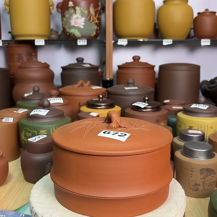 茶叶罐紫砂四饼茶叶罐672