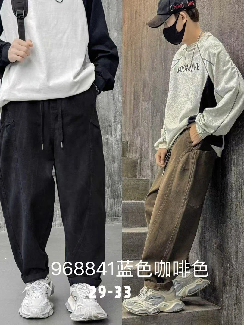 【968841-蓝色】青少年春款休闲裤