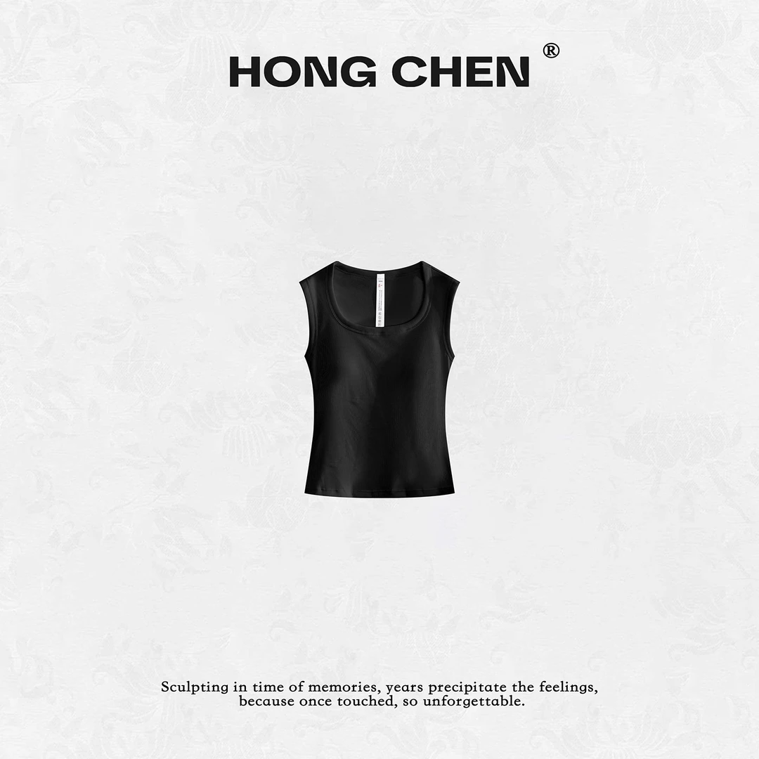 【虹辰】高端时尚纯色针织修身带胸垫百搭高级感宽带小背心--HC2278