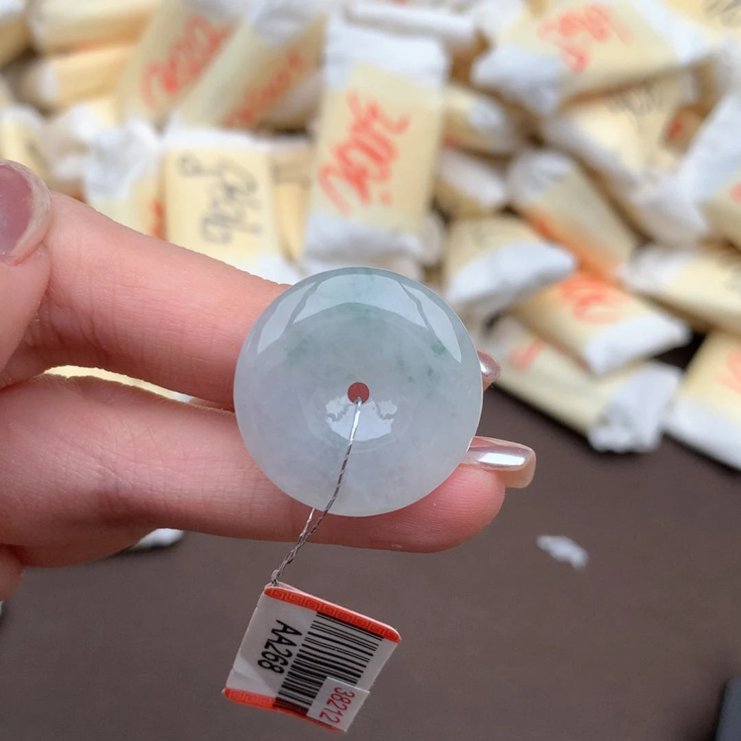 翡翠挂件未镶嵌一