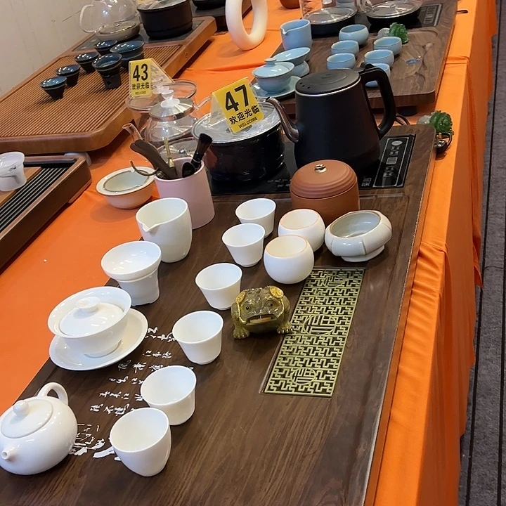 茶盘直播间专属价