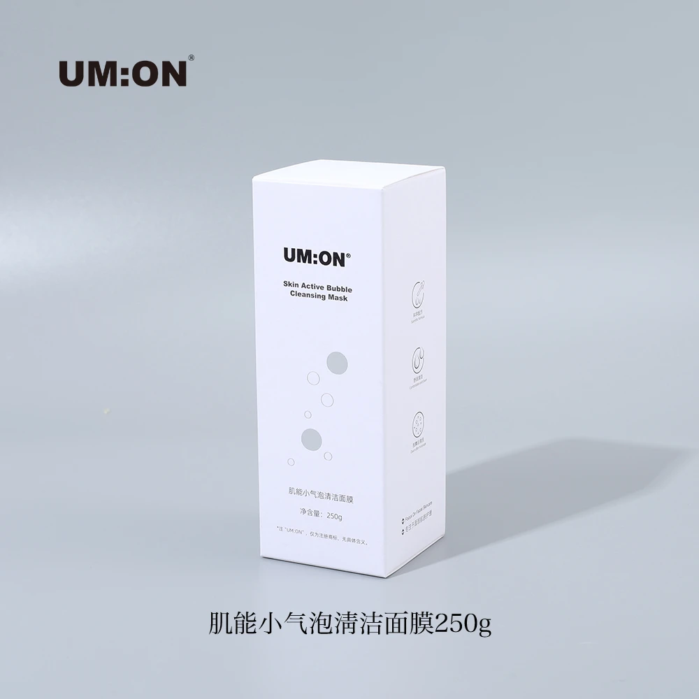 UM：ON院线小气泡清洁面膜清洁油脂毛孔净爽柔滑不紧绷