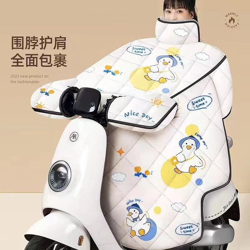 寒冬必备挡风被电动车挡风被冬季加绒加厚电瓶摩托车防水防风罩yj