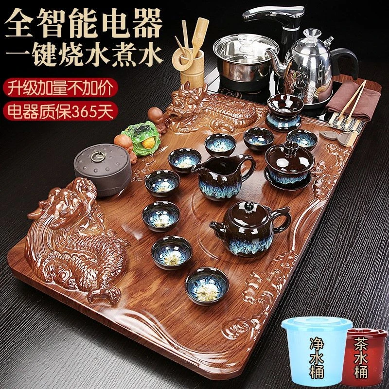 茶具套装家用整套全自动烧水一体茶盘客厅紫砂功夫泡茶台茶海办公