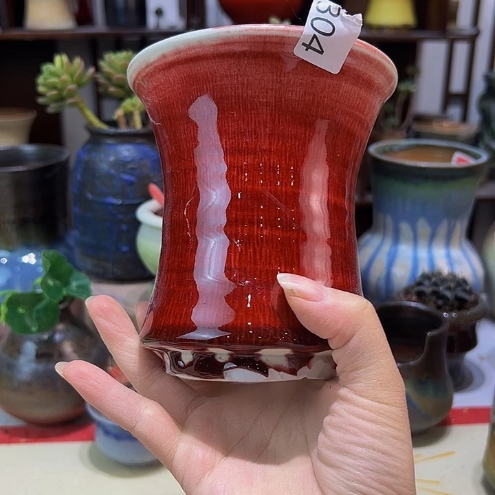 景德镇陶瓷艺术研究院