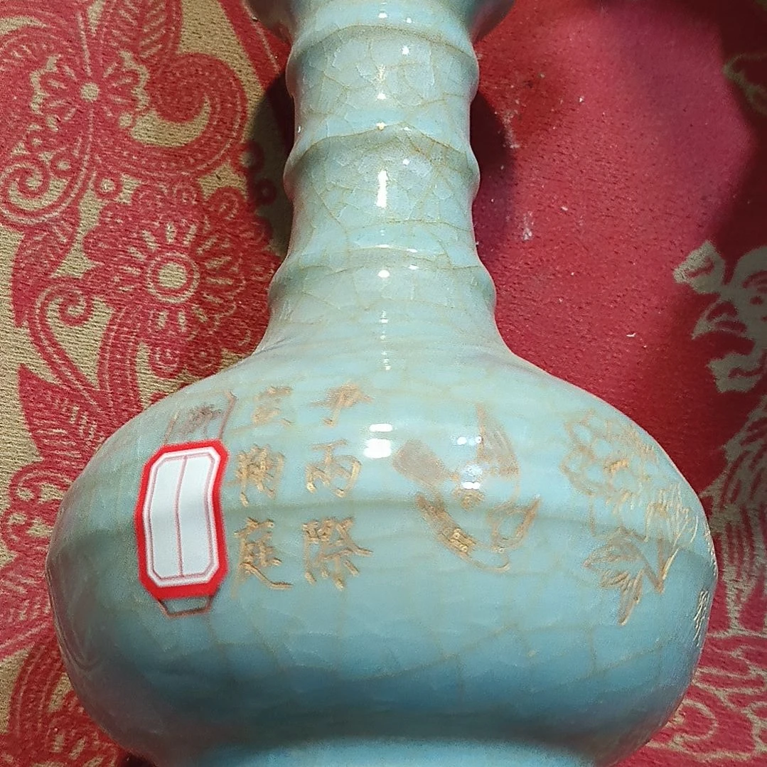 摆件瓷器放大漏给您发货了