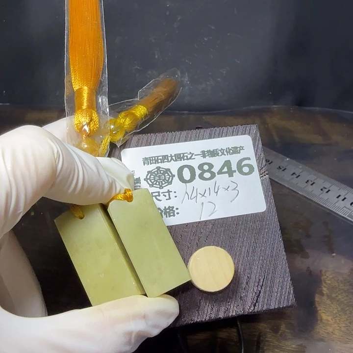 青田石7.9青田石雕厂家直销