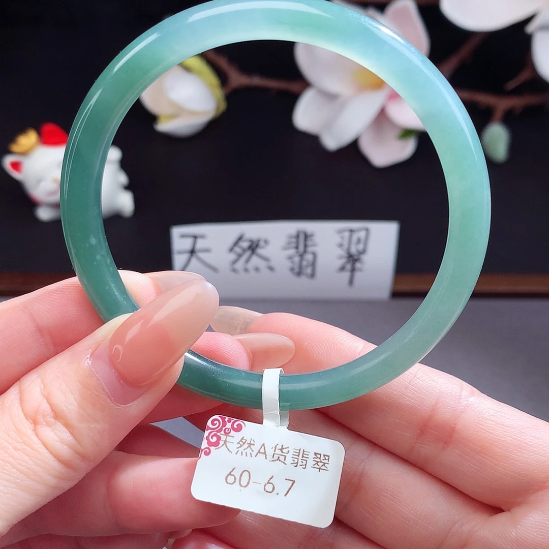 翡翠手镯（圆镯）未镶嵌