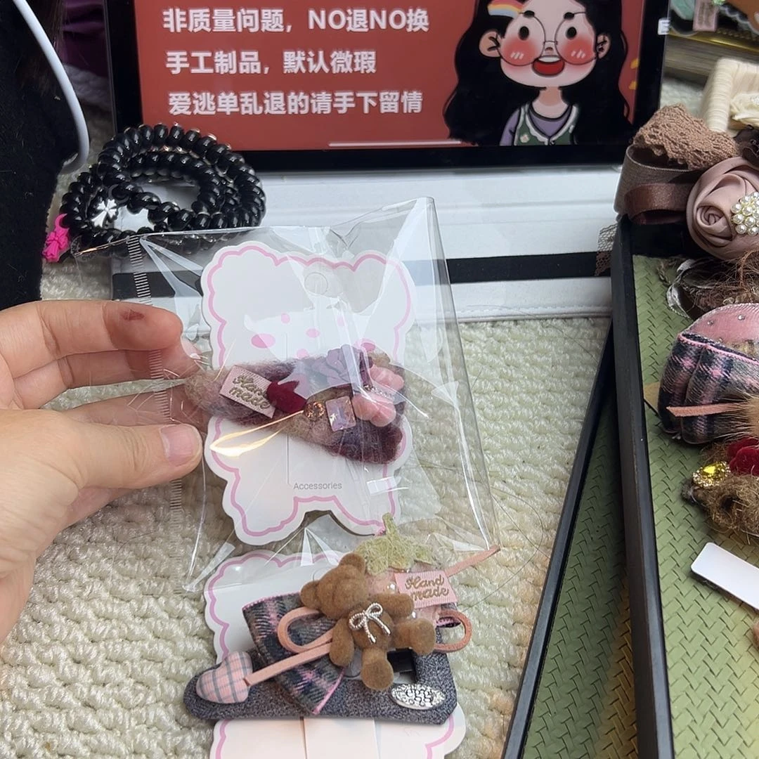 皮质铁合金专拍链接