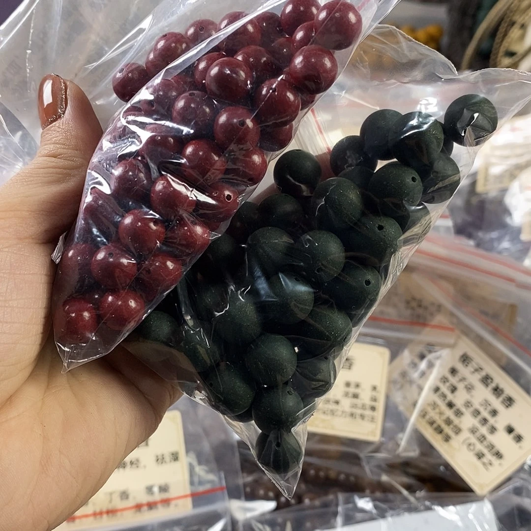 小***h微瑕多宝98拼17