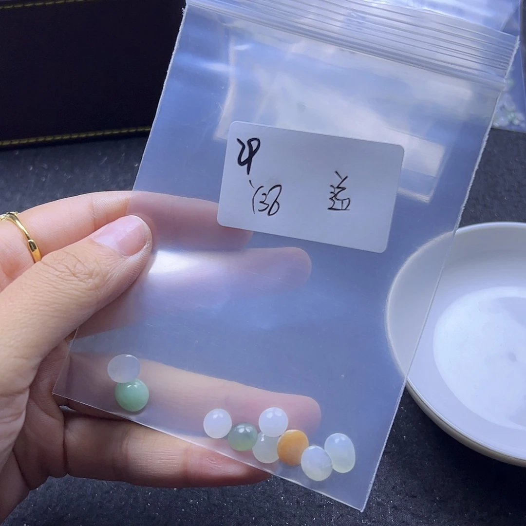 逆***蝶翡翠散珠翡翠裸石