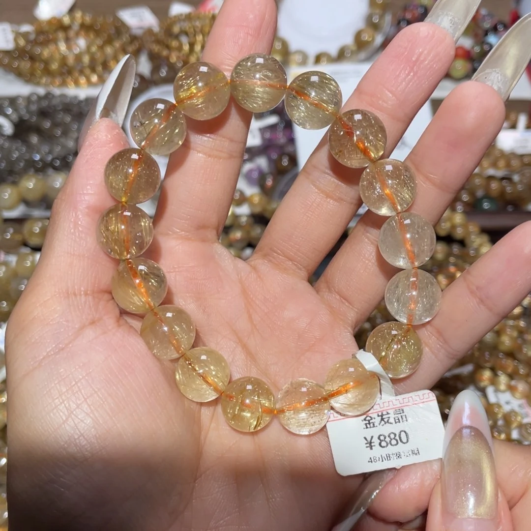 未镶嵌手链水晶手链