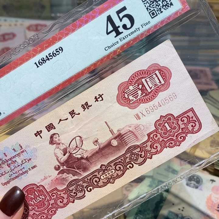 闪购链接88888888881