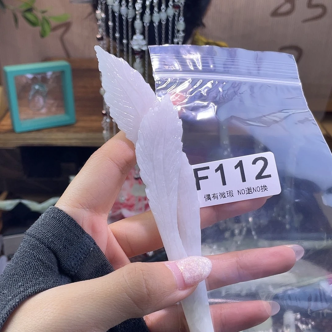 蛇纹石玉发饰合金叫**们