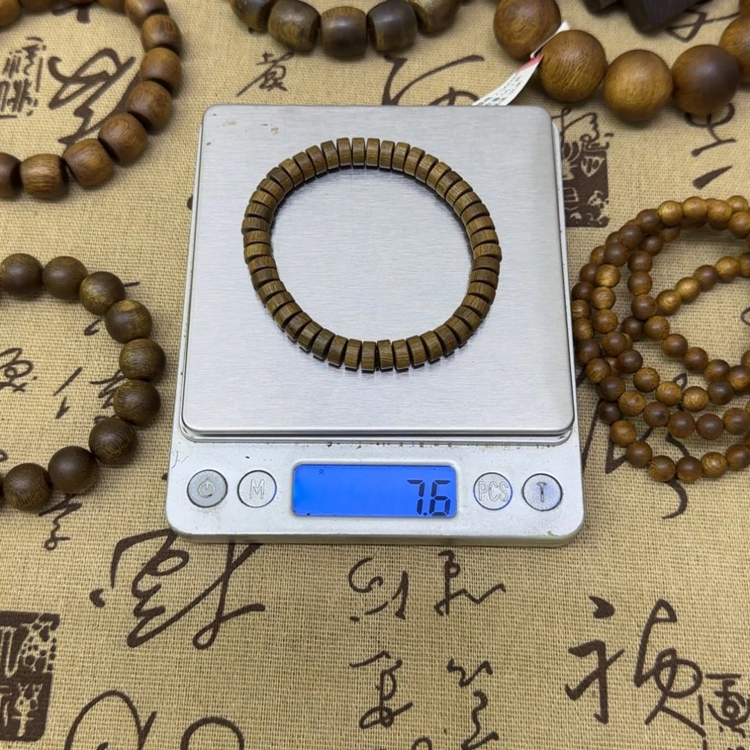 沉香碎屑沉香白棋片珠卡0.7+碎屑